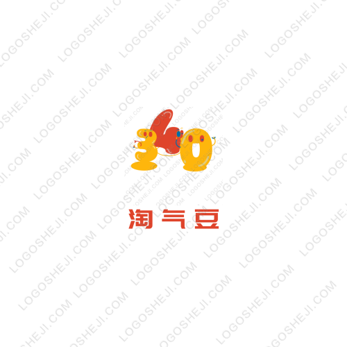 白記logo設計