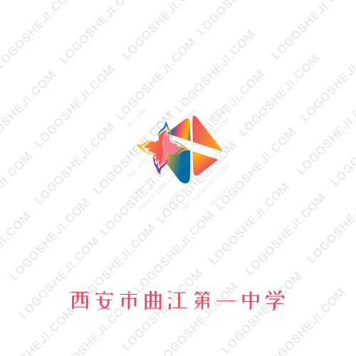 國際及港澳臺交流部logo設(shè)計(jì)