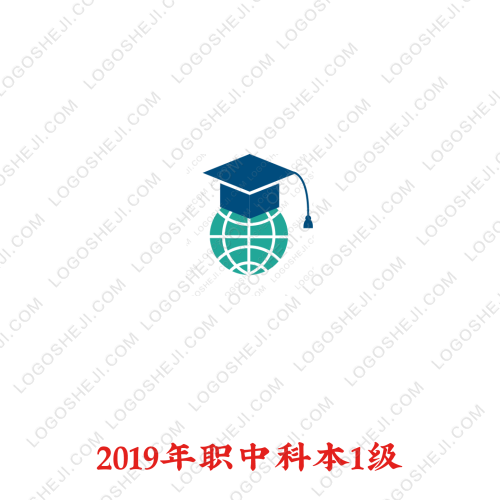 珠海戶口logo設(shè)計