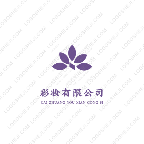 猛漢川味麻辣燙logo設計