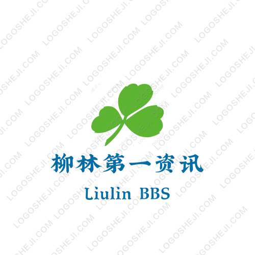 助力兼logo設計