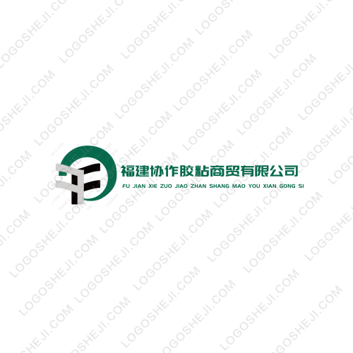 加士達燈飾logo設計