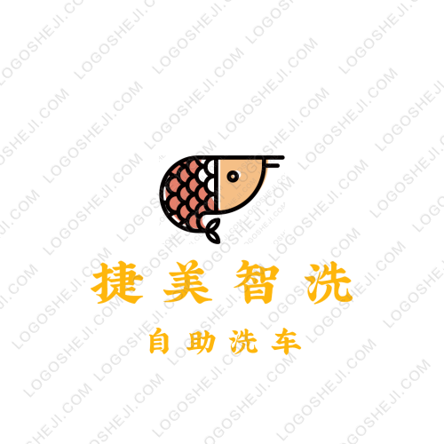 廚娘好物logo設(shè)計(jì)