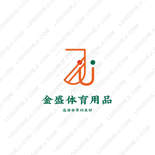 榀寧logo設計