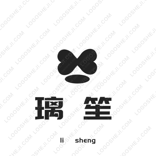 青甘草logo設計