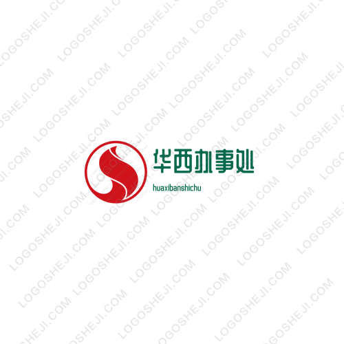 文案庫logo設計
