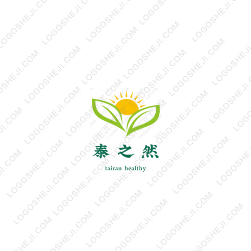 新鄉市南上南電子商務有限公司logo設計
