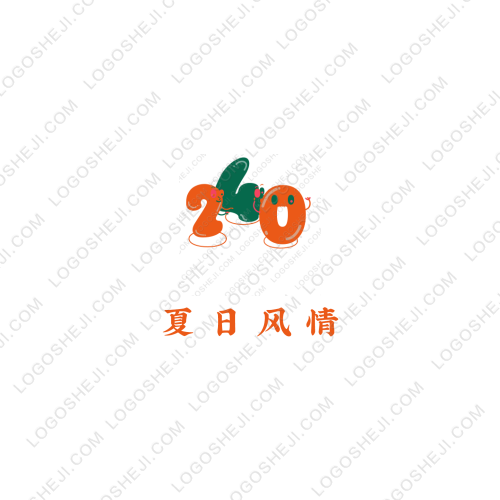 超凡電腦logo設(shè)計(jì)