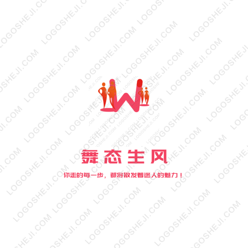 東誠五金廠logo設計