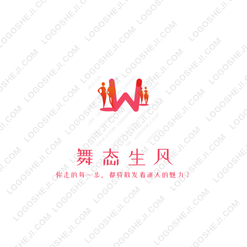 七興控制logo設計