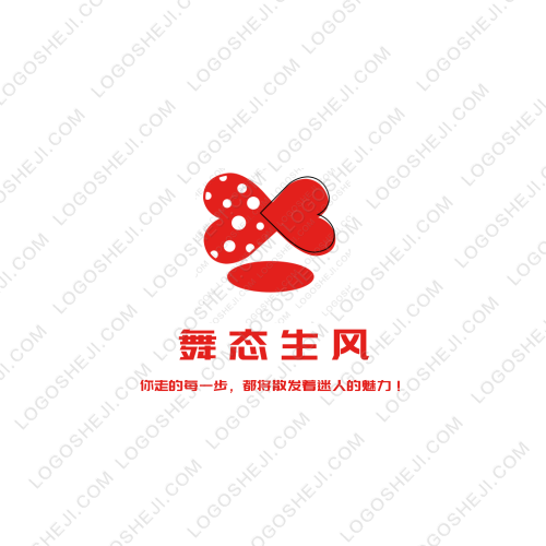 1919logo設計