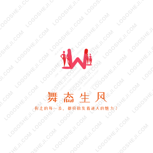 環球BABYlogo設計