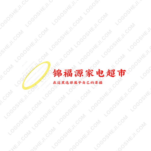 小柯烘焙屋logo設計