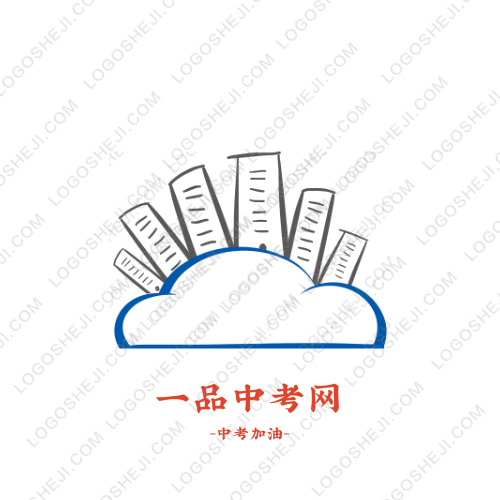 梵睿設(shè)計機構(gòu)logo設(shè)計