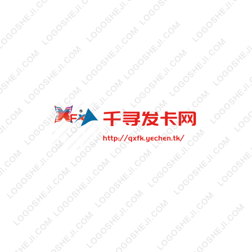 萬康道logo設計