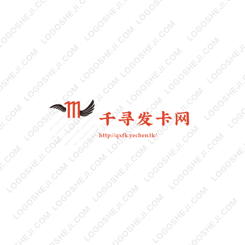 石化管廊logo設計