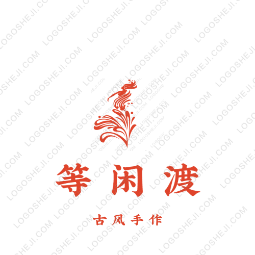 sunrise 尚睿logo設計