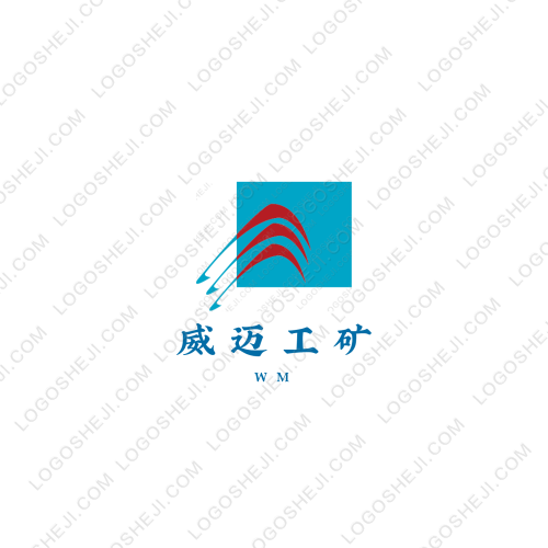 光元新能源logo設計