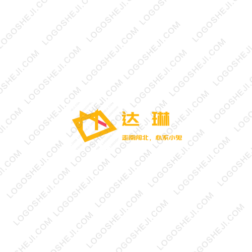 資源交易網logo設計