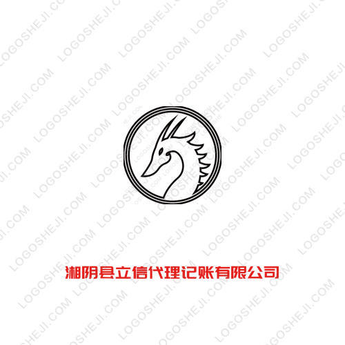 中秋節(jié)快樂logo設計