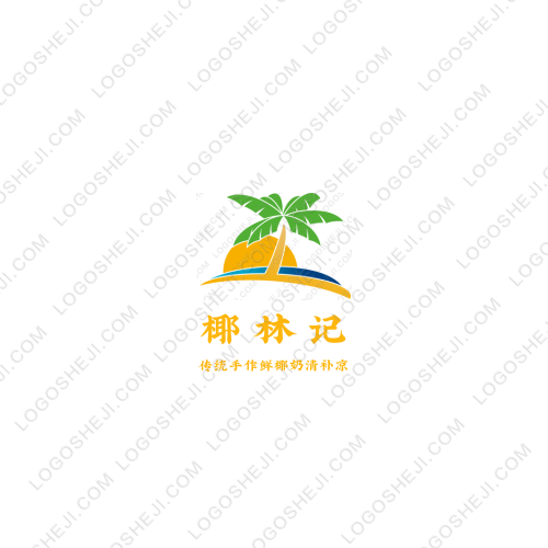 王英書單logo設(shè)計(jì)
