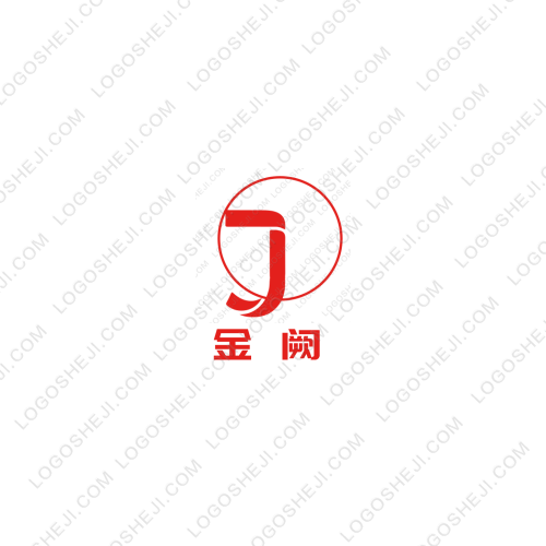 劉姐logo設計