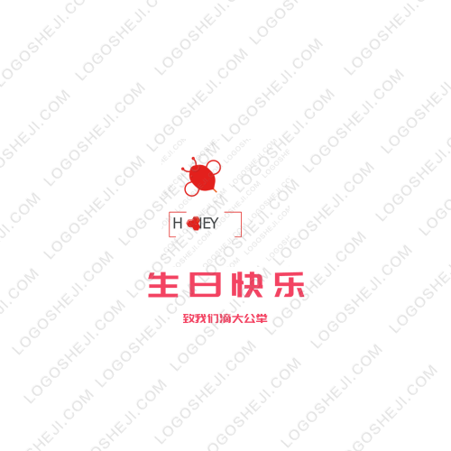 全芯  S-Transcendlogo設(shè)計(jì)