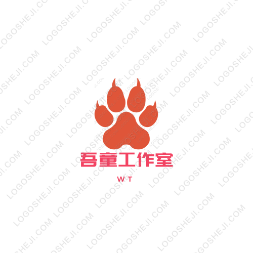 域林塑膠logo設計