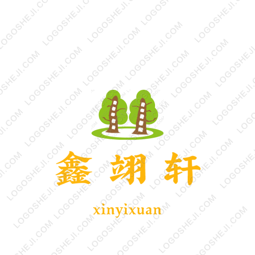 一把功涉椅logo設(shè)計