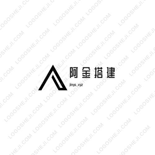 海燕服飾logo設計