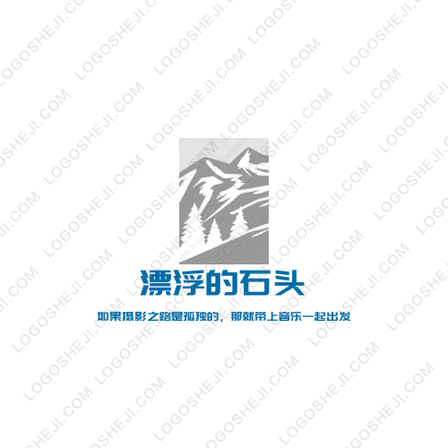 DTP京墨大藥房logo設計