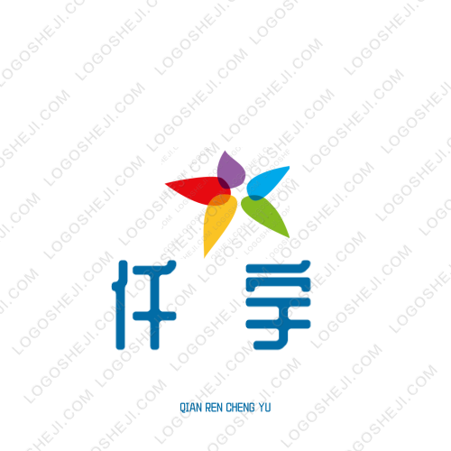 外聯(lián)部logo設(shè)計(jì)