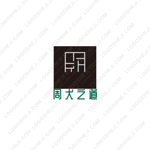 華澤家電logo設計