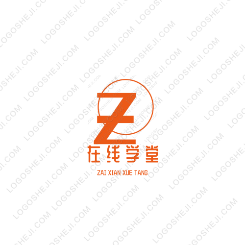 星辰大海logo設計