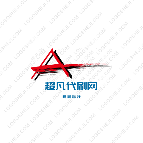 安徽越境模型logo設計