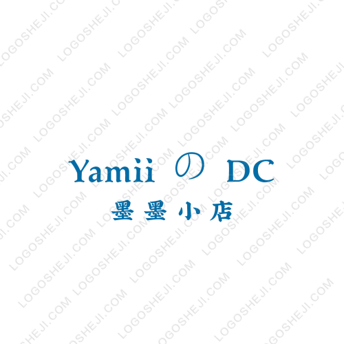 益藥logo設計