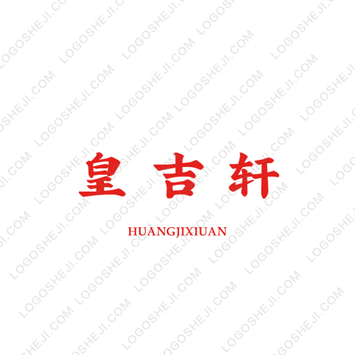 美光工作室logo設計