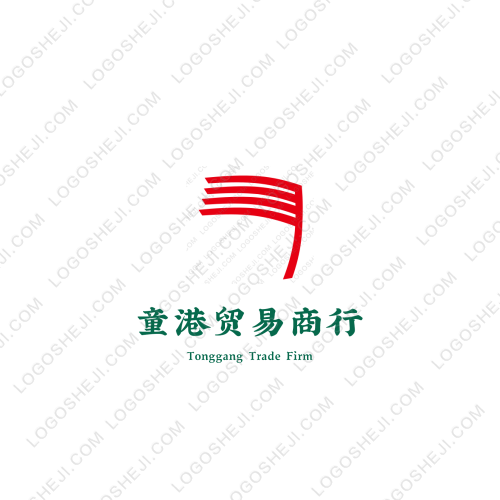 西安恒尚教育logo設計
