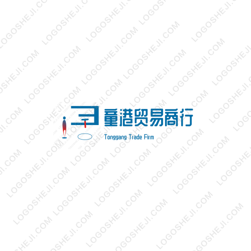 童港貿易商行logo設計