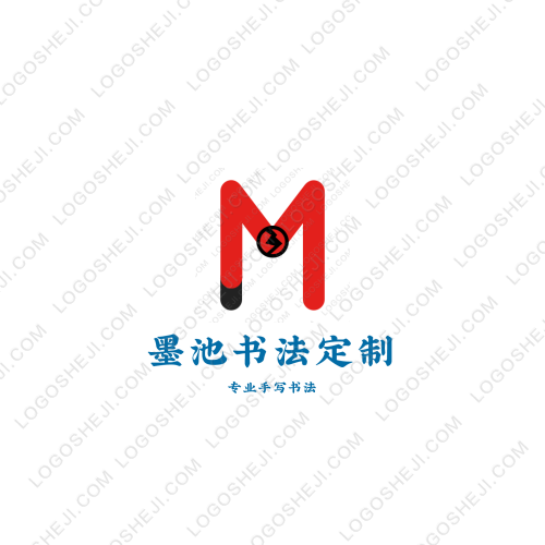 牧揚(yáng)心理咨詢logo設(shè)計(jì)