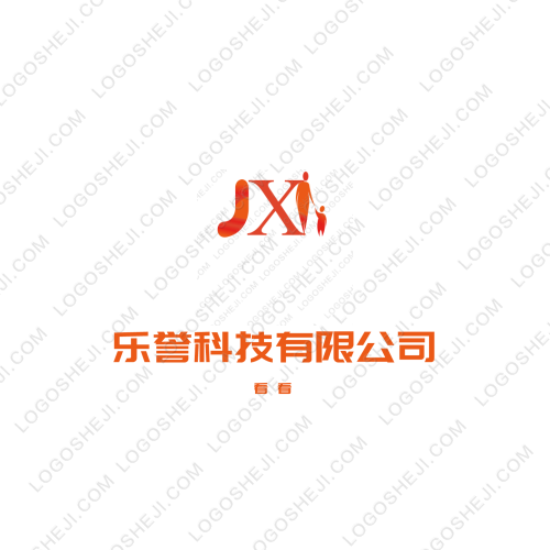 聚義建材logo設計