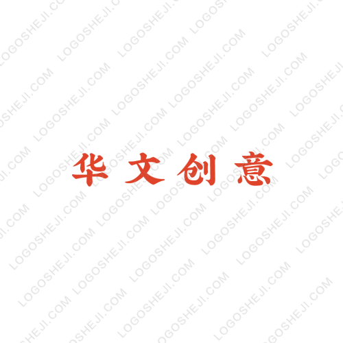 佰森購商城logo設計