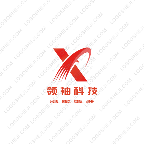 陸拾穗logo設計