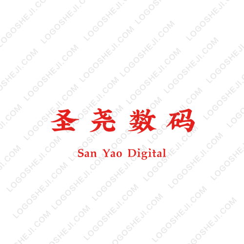 原始logo設計