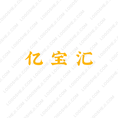 振泰乒乓體育logo設(shè)計(jì)