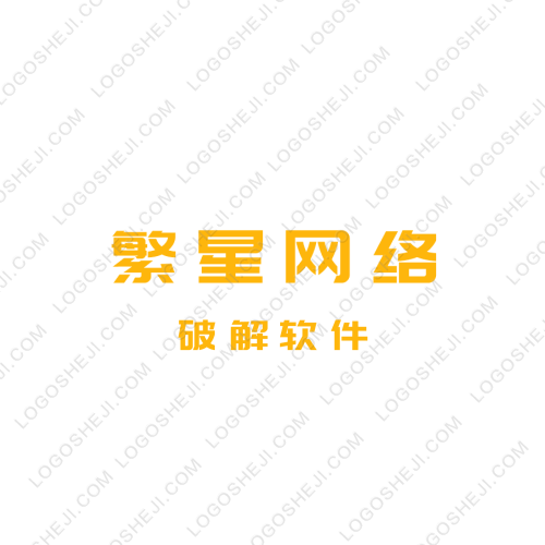 806logo設(shè)計