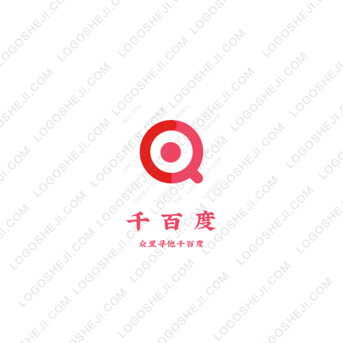 定成裝飾工程有限公司logo設(shè)計(jì)