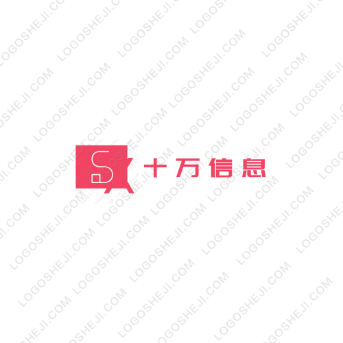 于亮海鮮專供logo設計