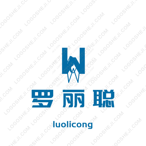 普洱交通建設集團logo設計
