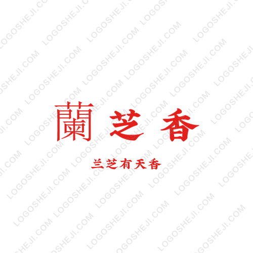 HPV病毒清除logo設計